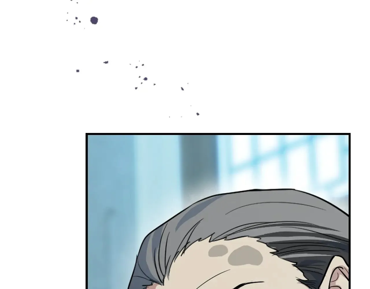 第162话 诡计 第148页