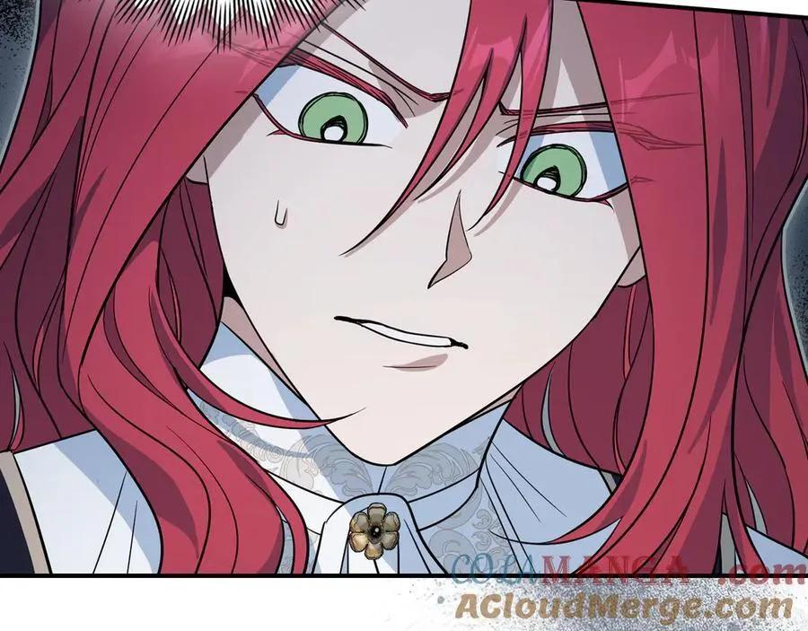 第163话 君主的信义 第5页