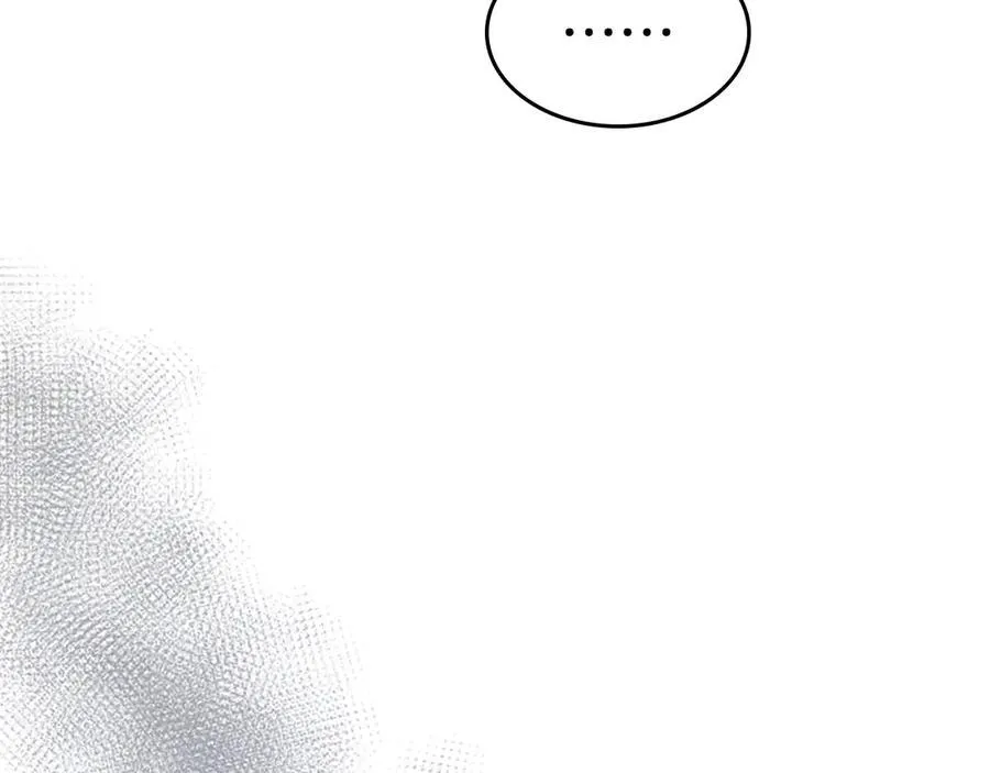 第163话 君主的信义 第18页