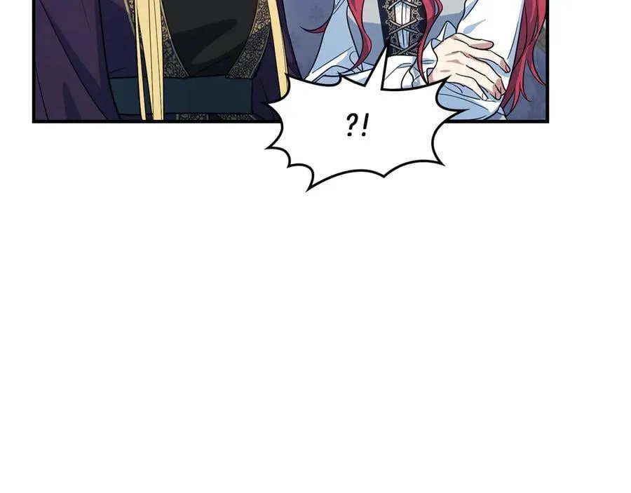 第163话 君主的信义 第23页