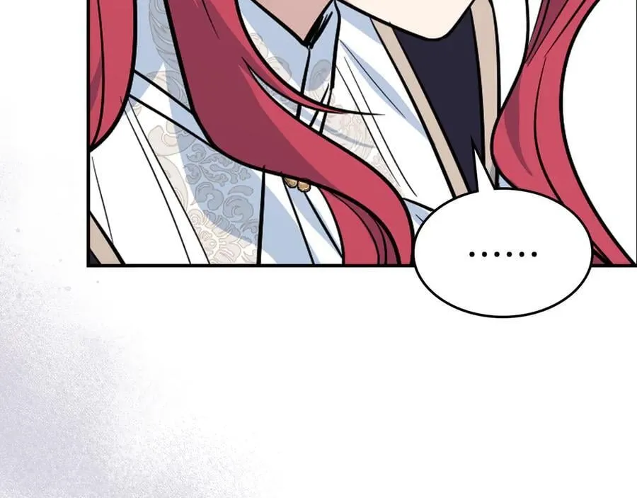 第163话 君主的信义 第47页