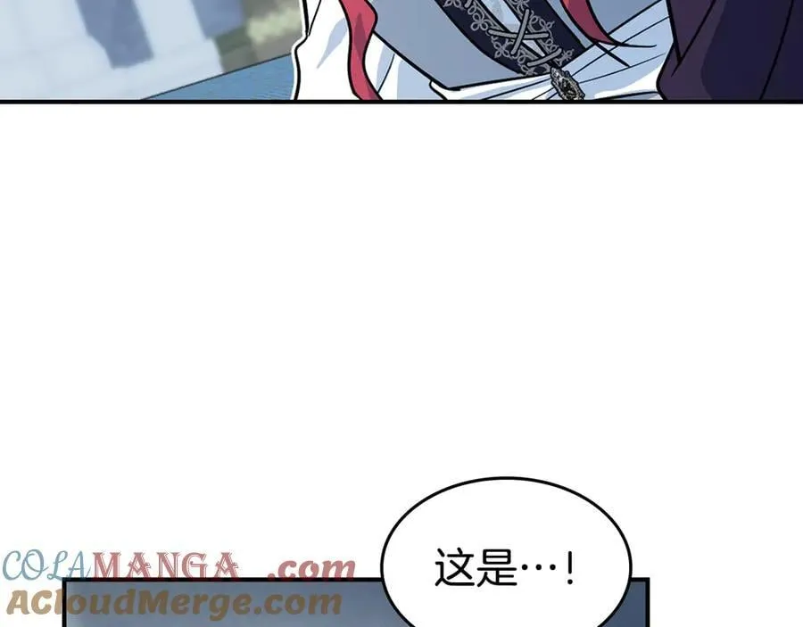 第163话 君主的信义 第53页