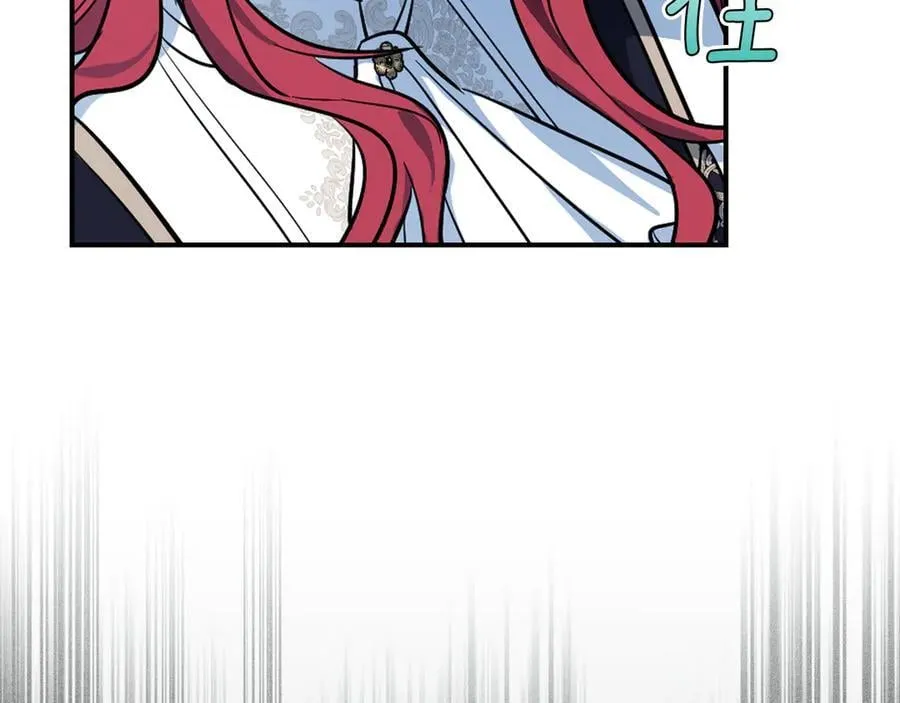 第163话 君主的信义 第55页