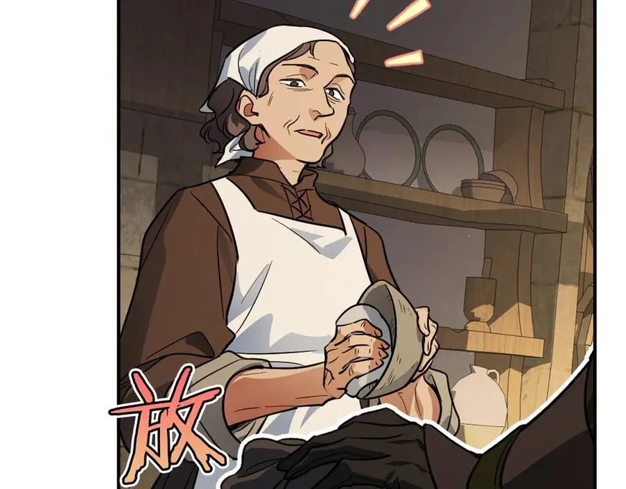 第163话 君主的信义 第128页