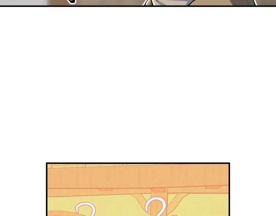 第163话 君主的信义 第168页