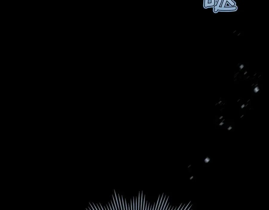第164话 利切遭遇突袭 第15页
