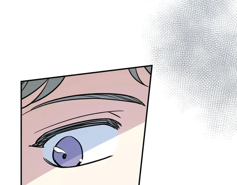 第164话 利切遭遇突袭 第44页