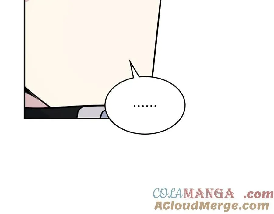 第164话 利切遭遇突袭 第45页