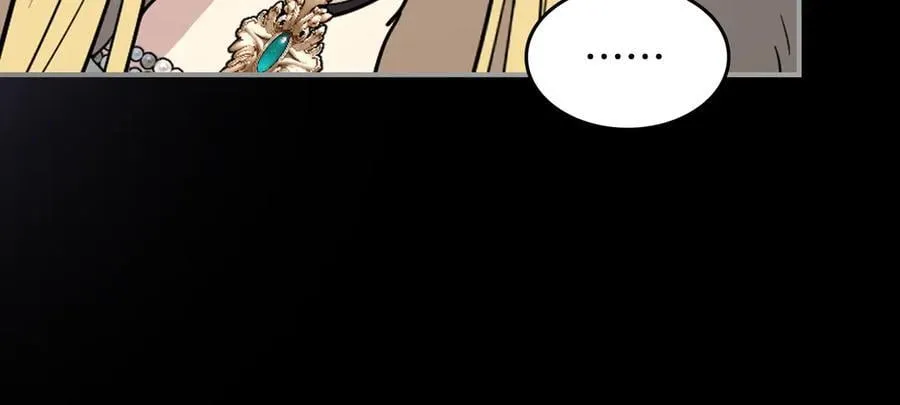 第164话 利切遭遇突袭 第76页