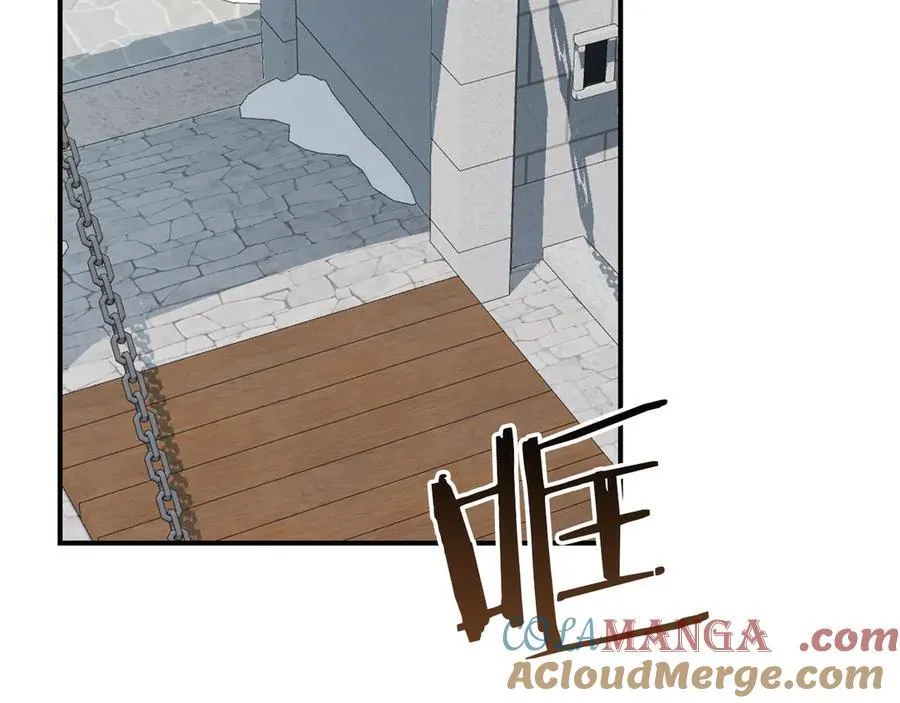 第164话 利切遭遇突袭 第85页