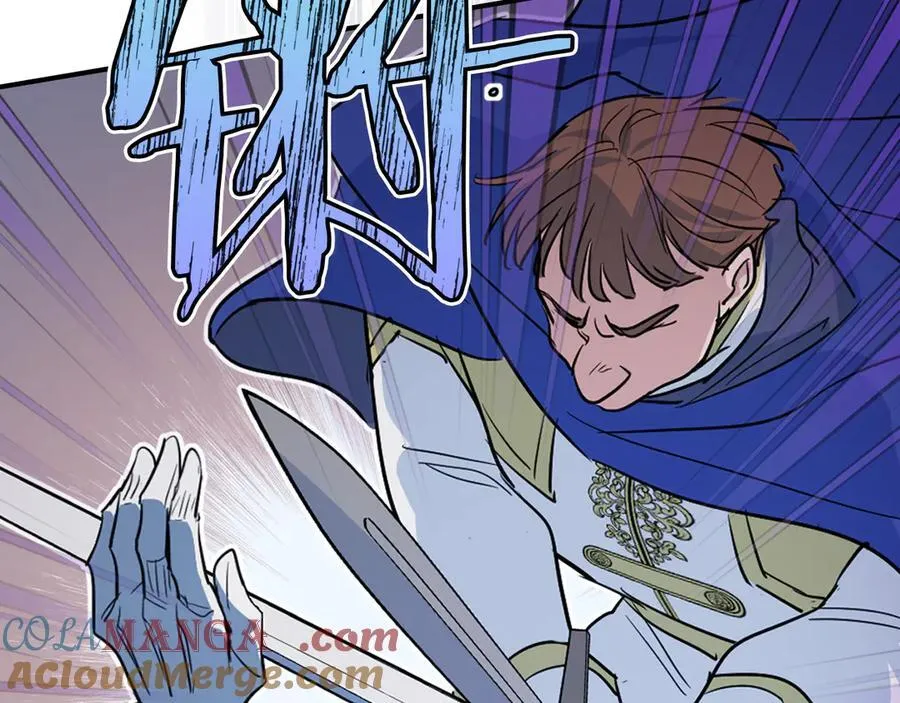 第164话 利切遭遇突袭 第93页