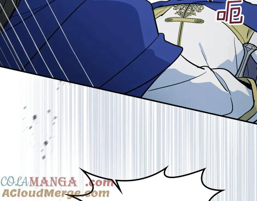 第164话 利切遭遇突袭 第97页