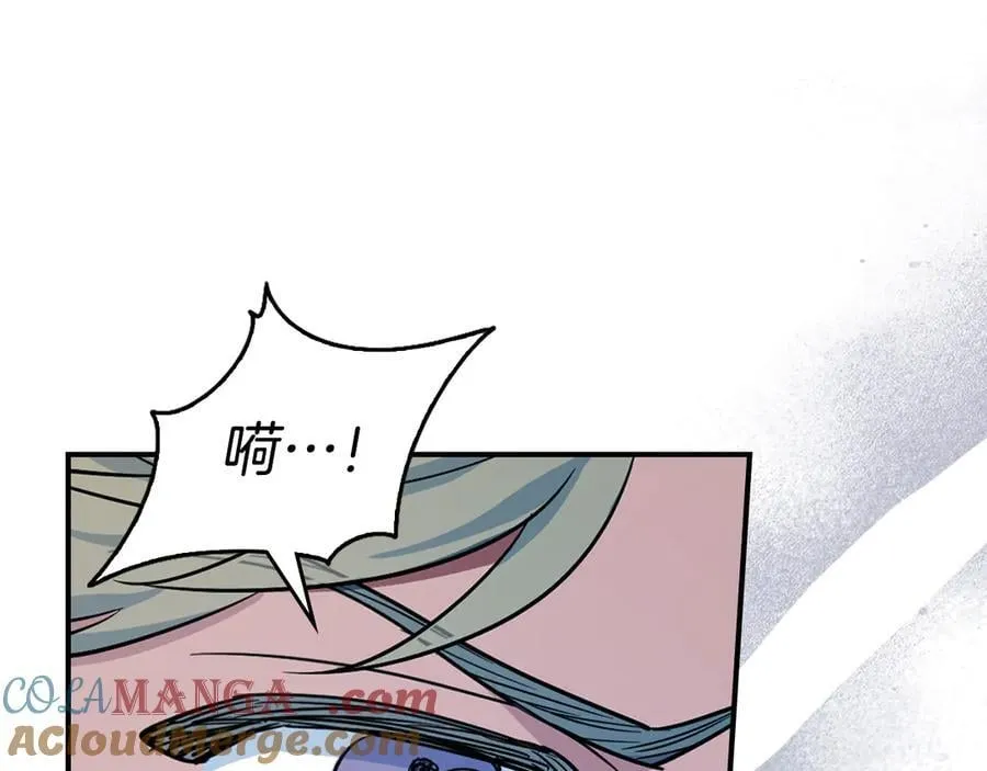 第164话 利切遭遇突袭 第101页