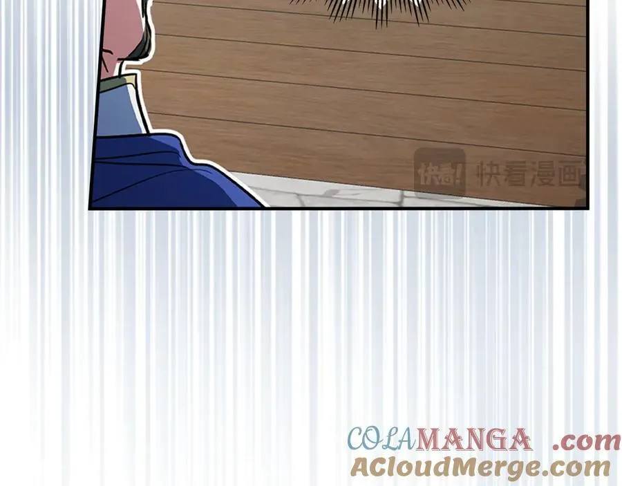 第164话 利切遭遇突袭 第105页
