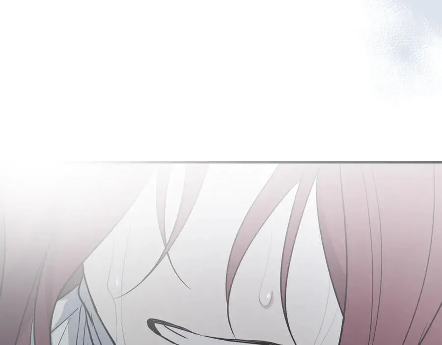 第165话 能不能最后再吻我一次 第7页