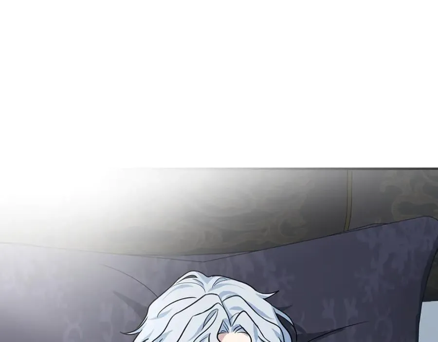 第165话 能不能最后再吻我一次 第26页