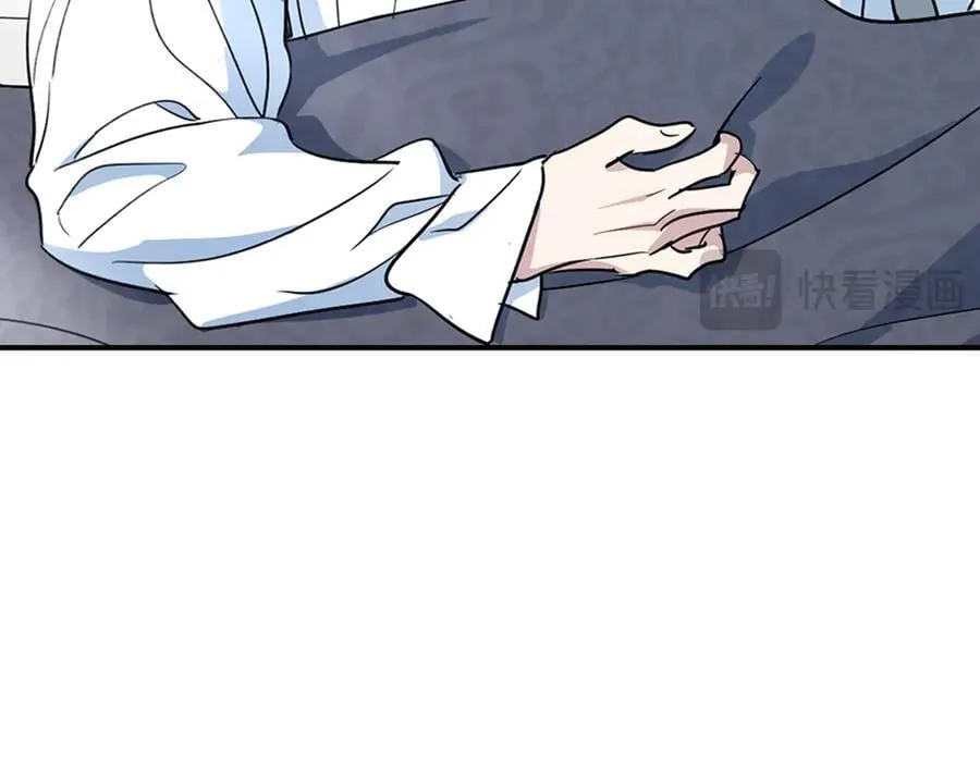 第165话 能不能最后再吻我一次 第28页