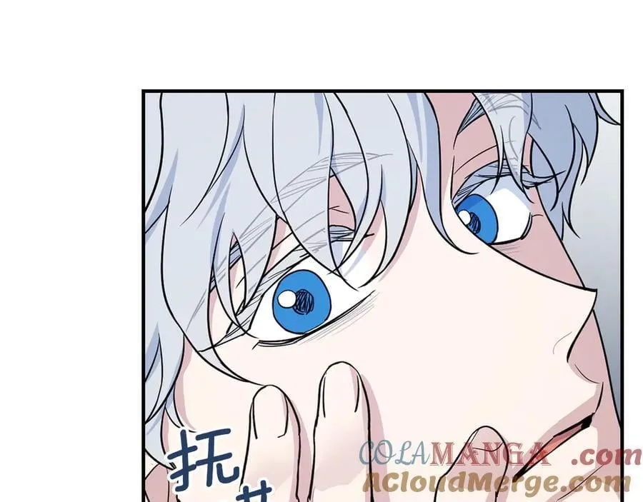 第165话 能不能最后再吻我一次 第29页