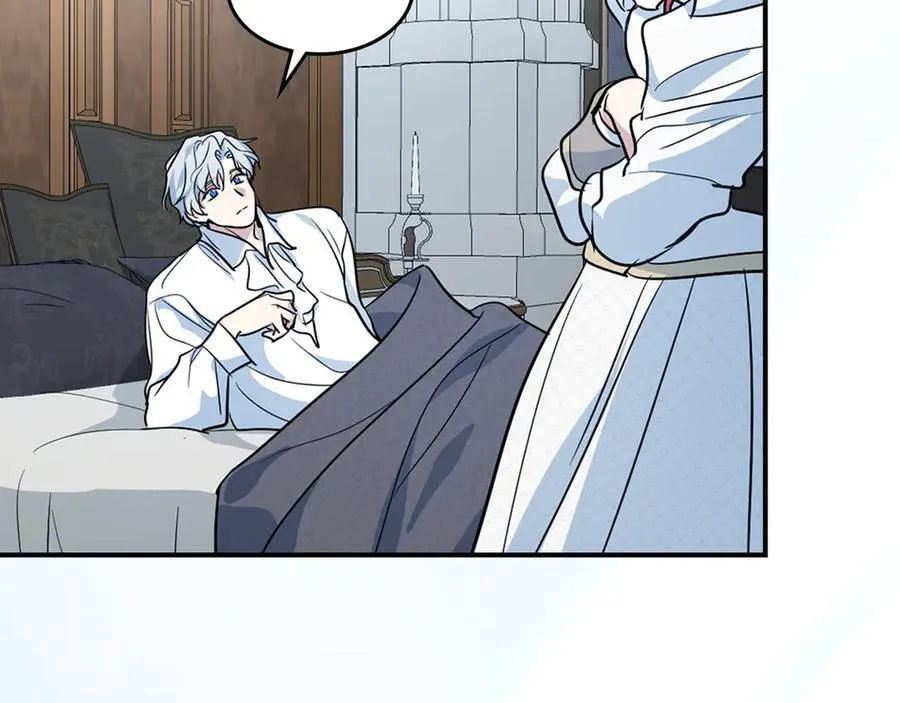 第165话 能不能最后再吻我一次 第31页