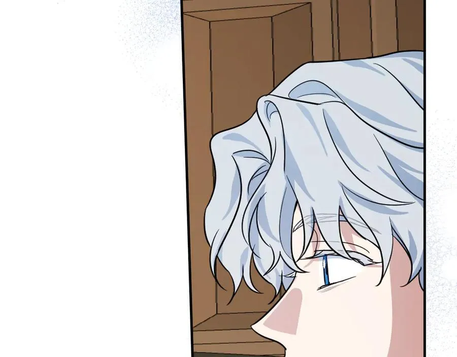 第165话 能不能最后再吻我一次 第47页
