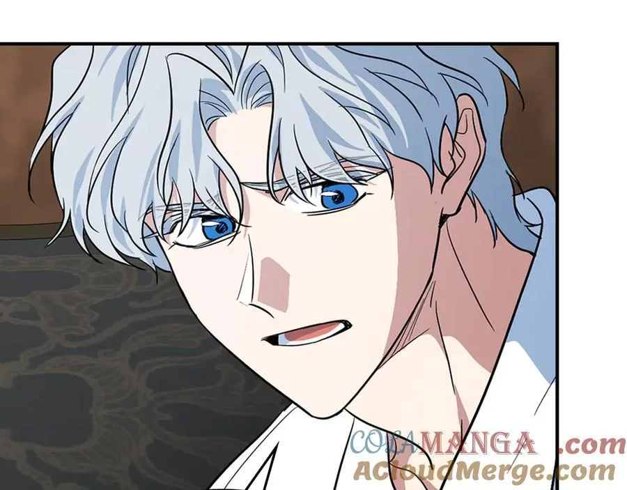 第165话 能不能最后再吻我一次 第93页