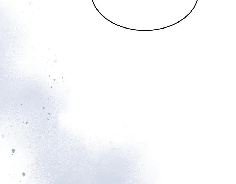 第165话 能不能最后再吻我一次 第100页