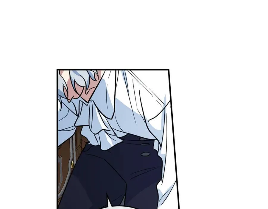 第165话 能不能最后再吻我一次 第110页