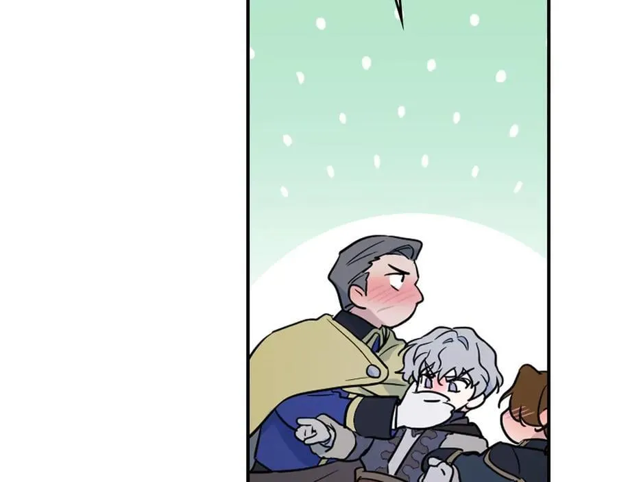 第165话 能不能最后再吻我一次 第123页