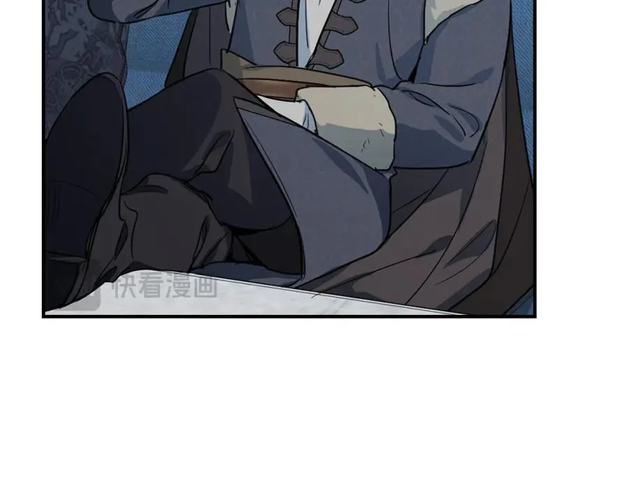 第165话 能不能最后再吻我一次 第159页