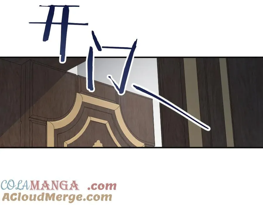 第166话 逃离公爵府 第49页