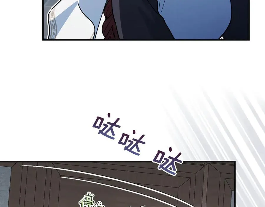第166话 逃离公爵府 第52页