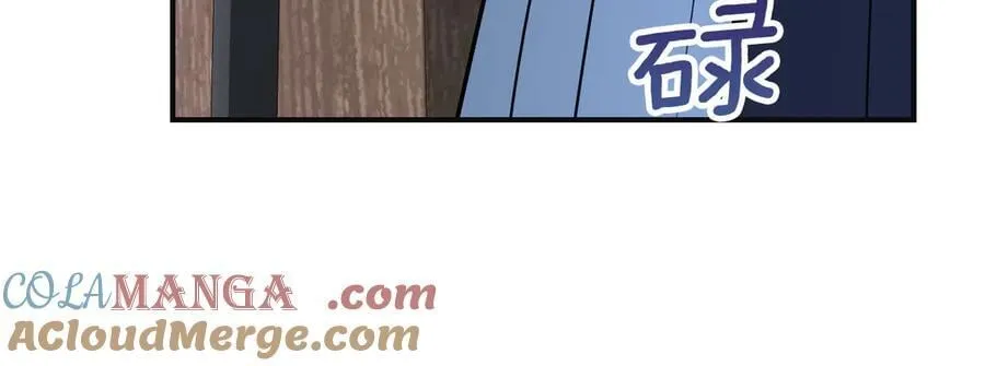 第166话 逃离公爵府 第133页