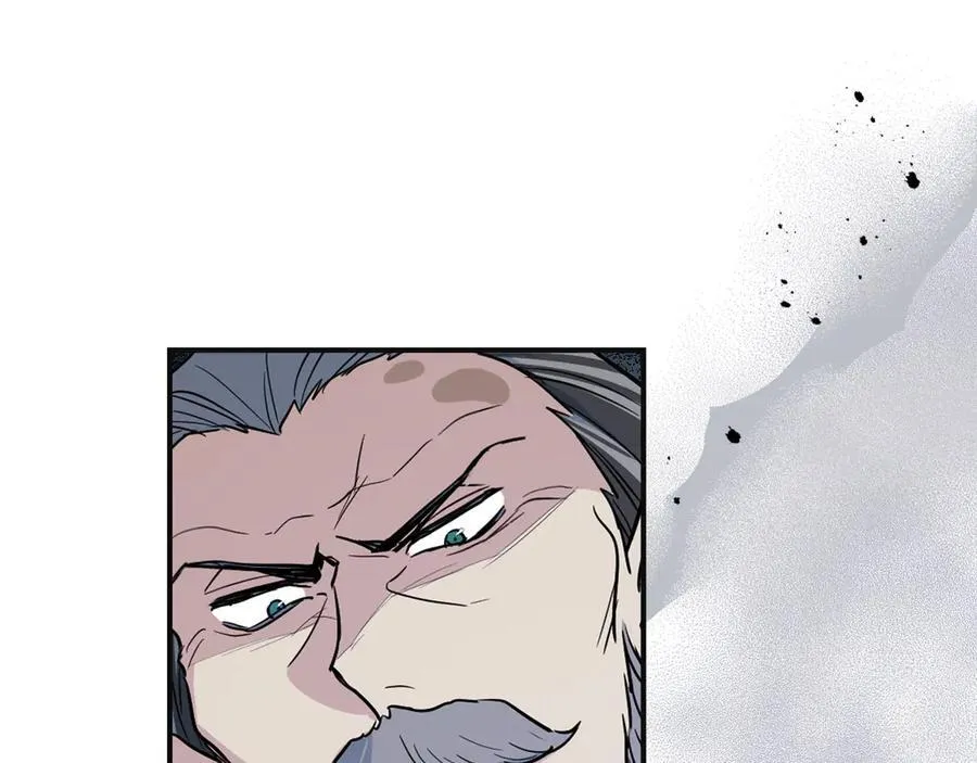 第166话 逃离公爵府 第143页