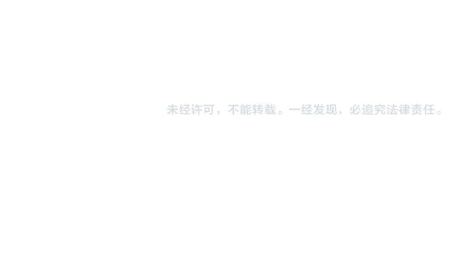 第166话 逃离公爵府 第152页