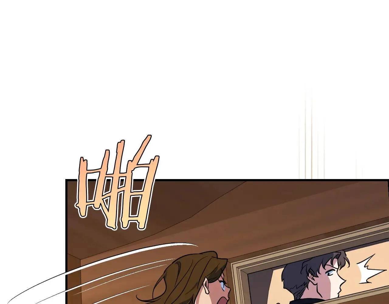 第167话 活着去见她 第29页