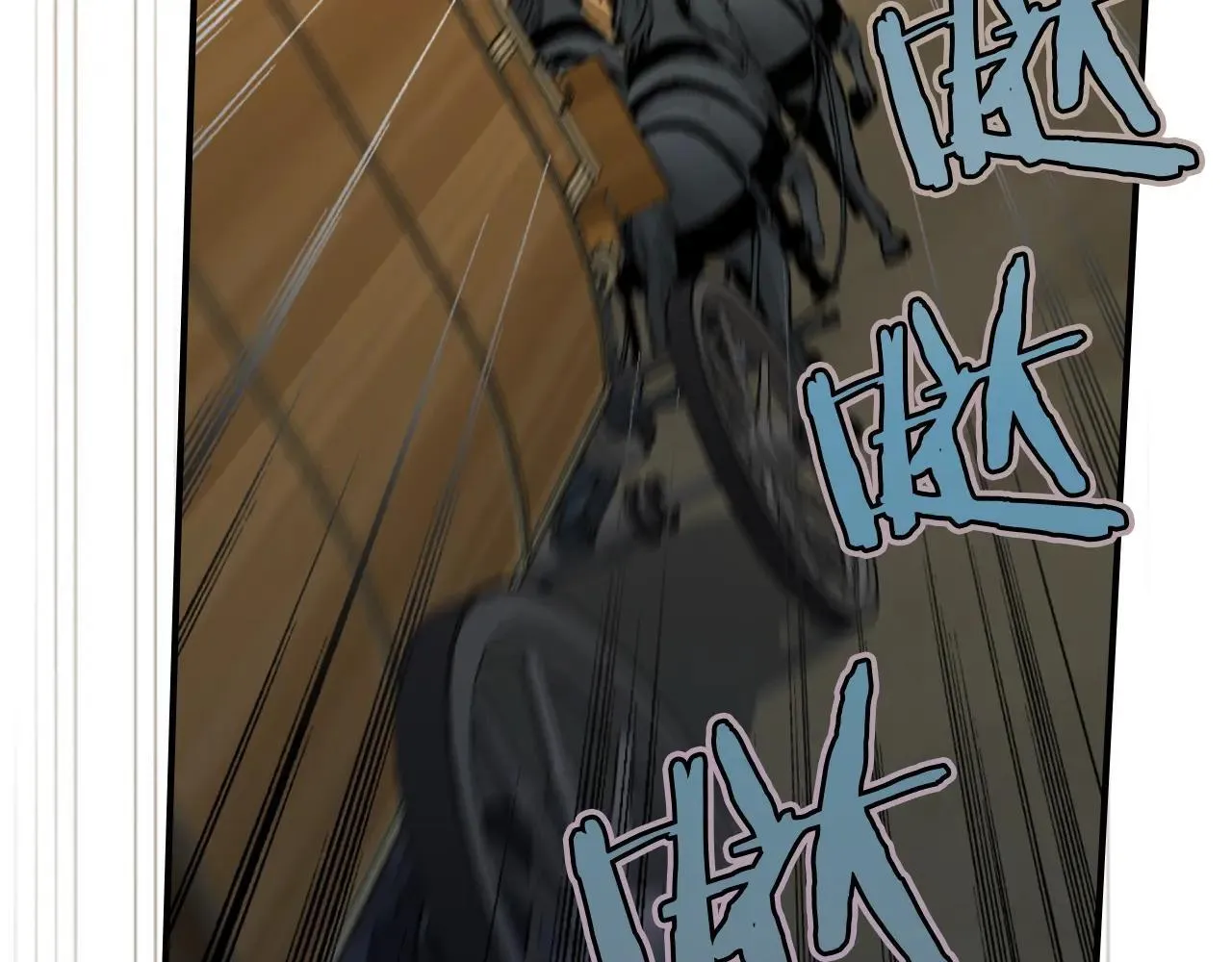 第167话 活着去见她 第35页