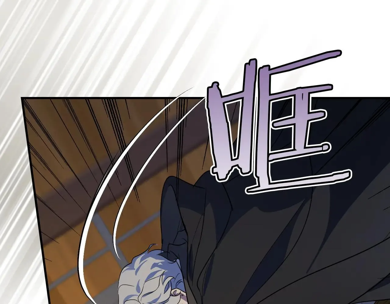 第167话 活着去见她 第49页