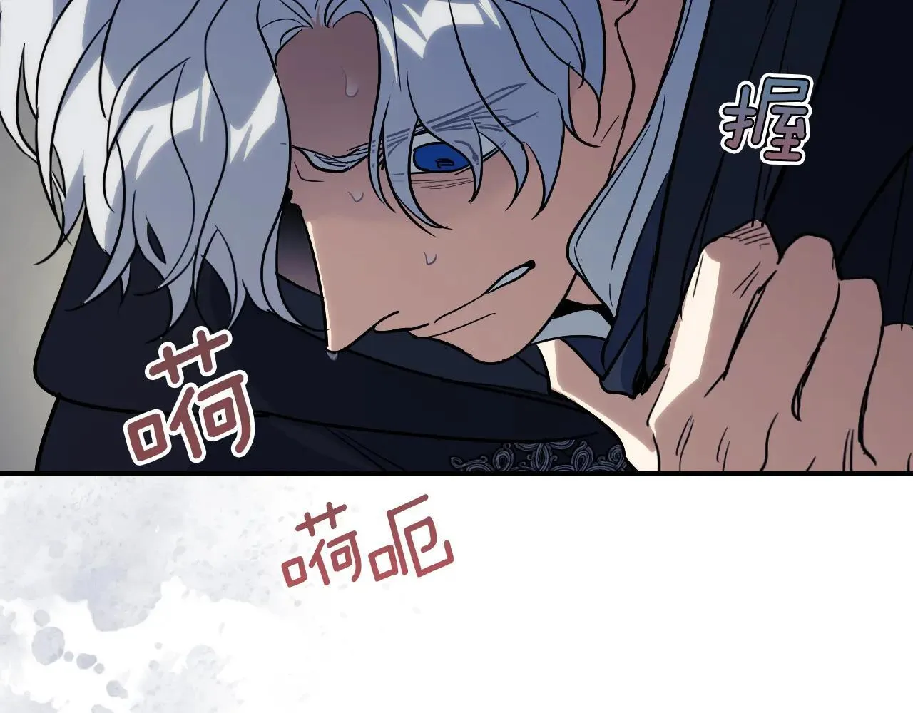 第167话 活着去见她 第52页