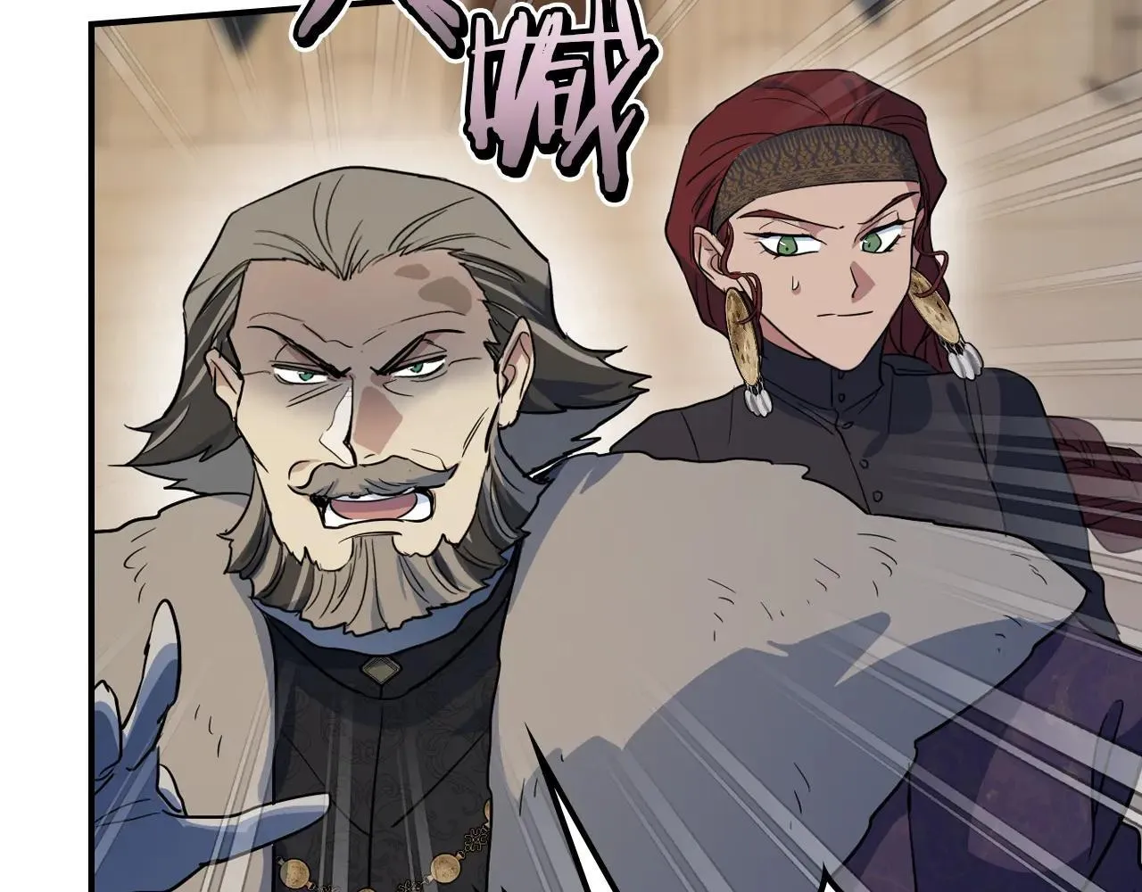 第167话 活着去见她 第64页