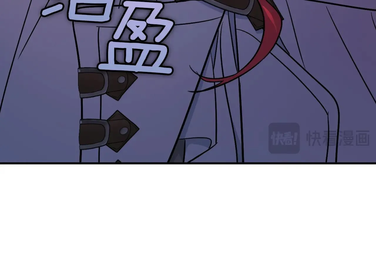 第167话 活着去见她 第116页