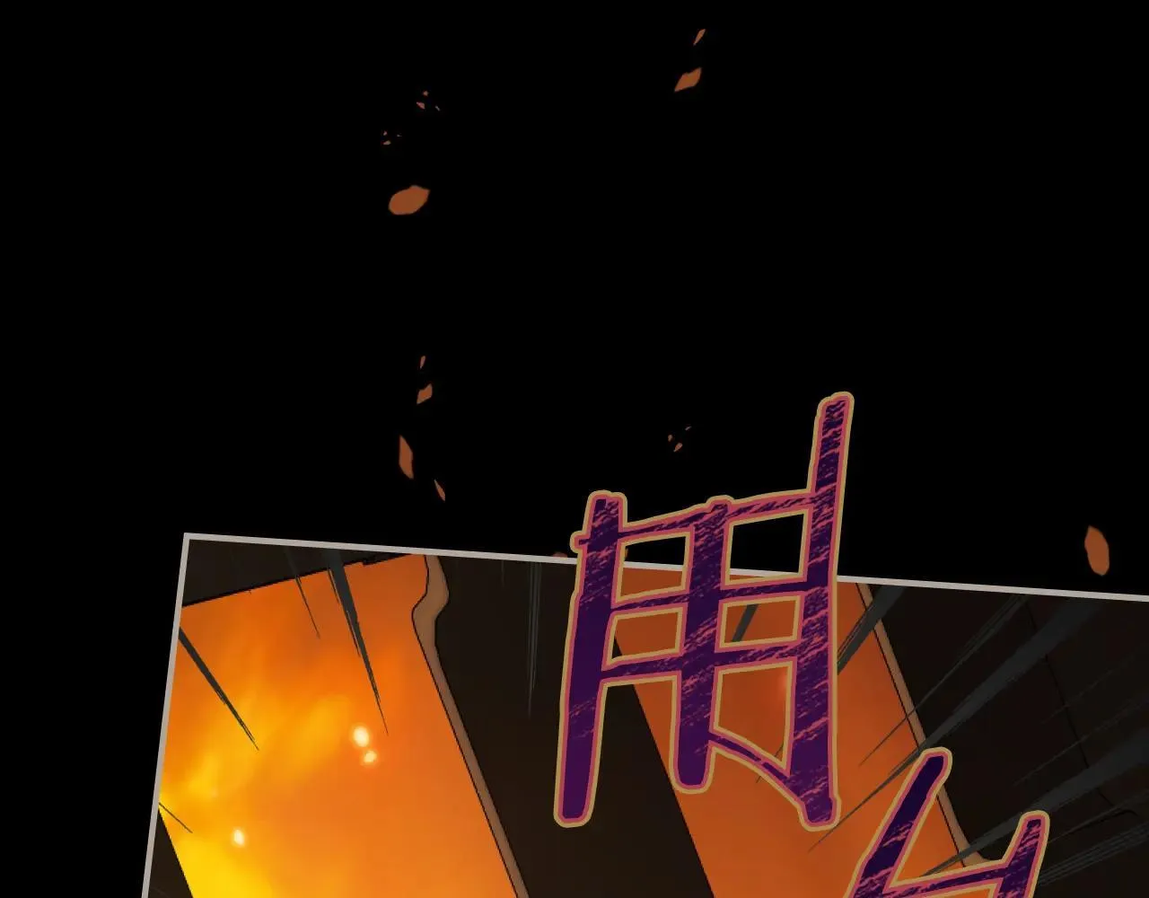 第167话 活着去见她 第124页
