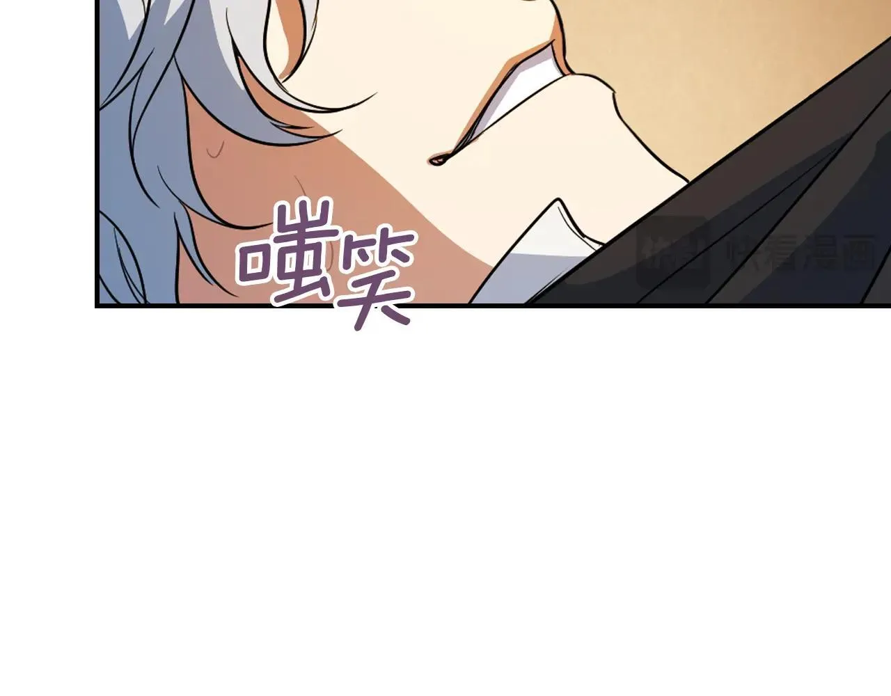 第167话 活着去见她 第149页