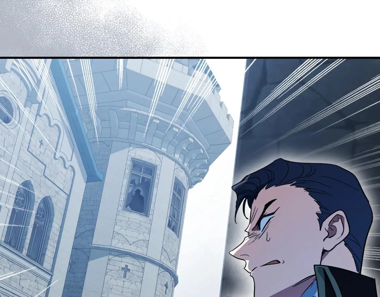 第168话 变身野兽 第23页