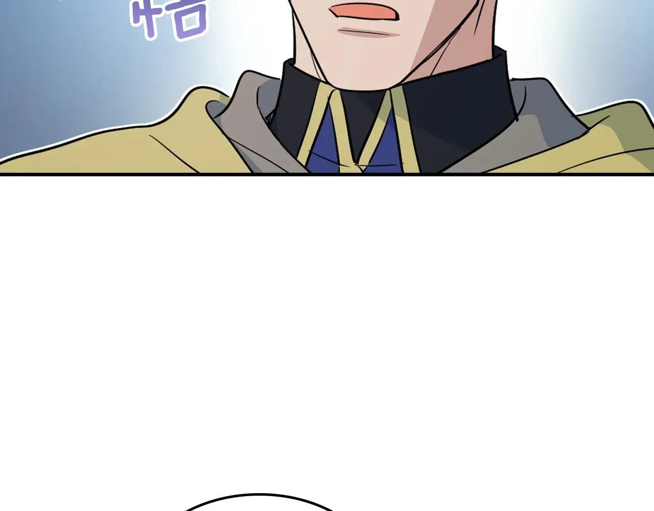 第168话 变身野兽 第93页
