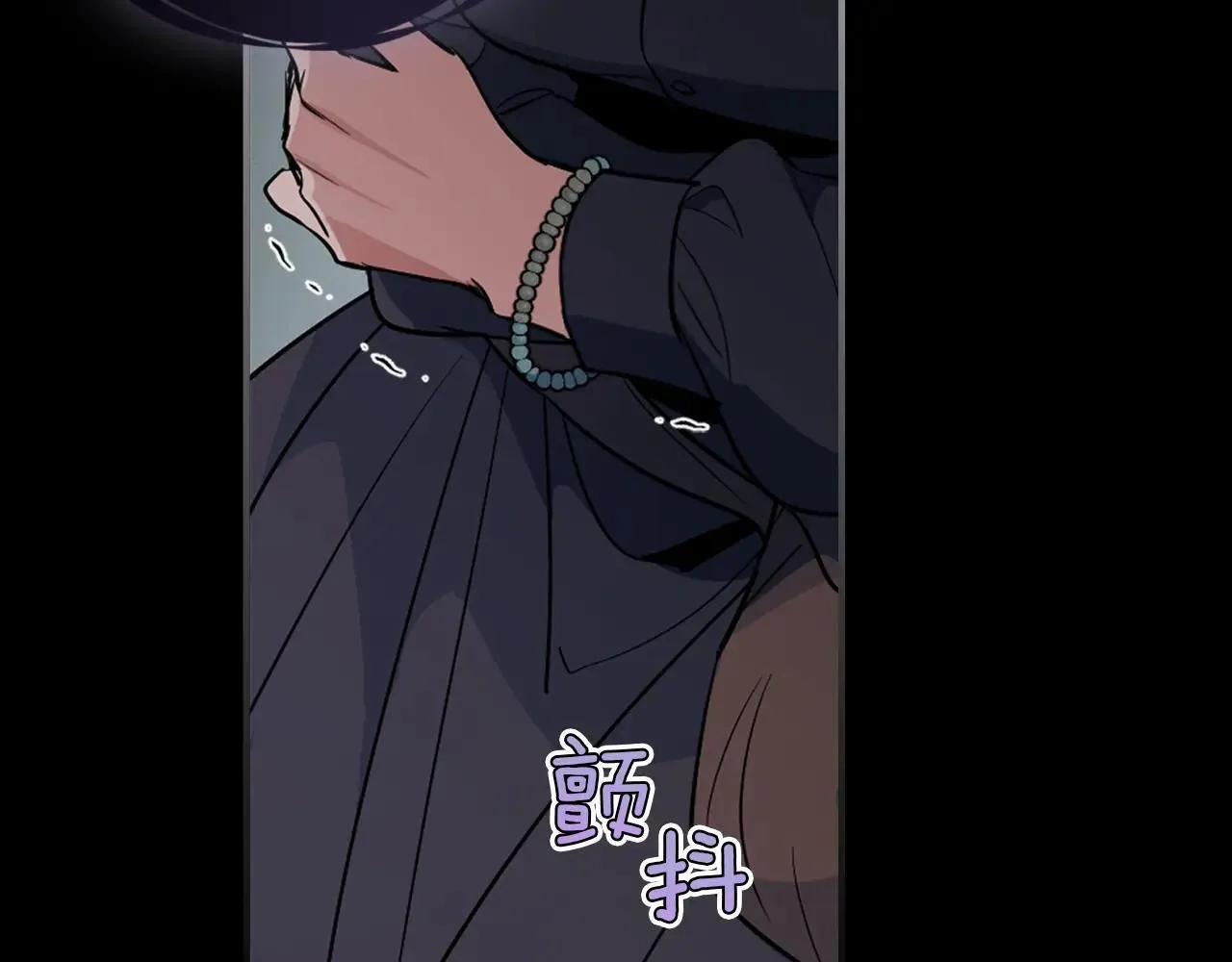 第168话 变身野兽 第116页