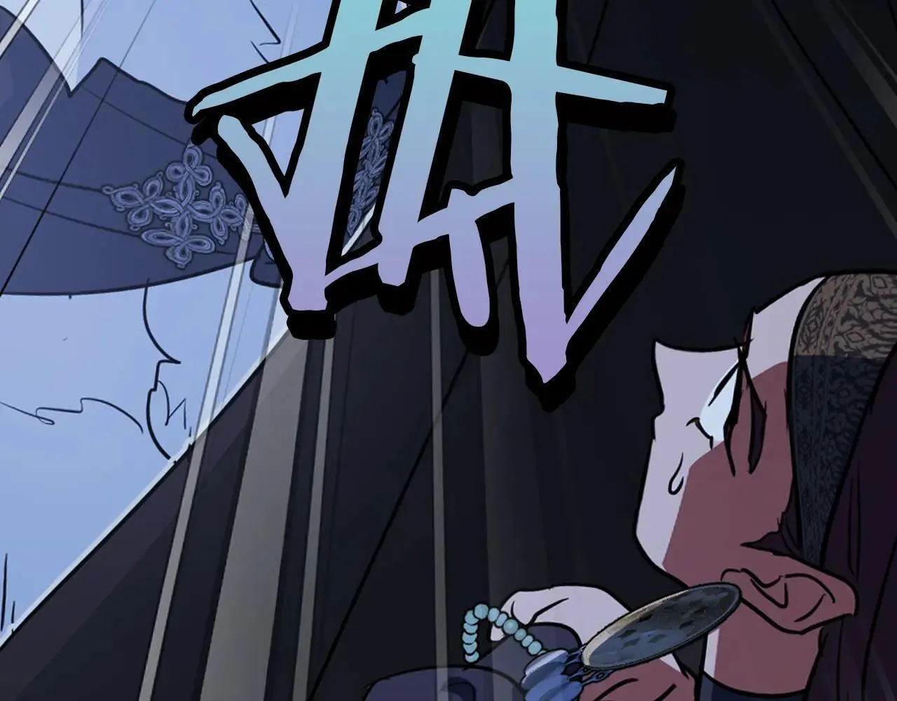 第168话 变身野兽 第130页