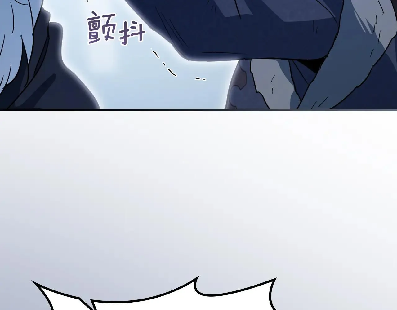 第168话 变身野兽 第141页