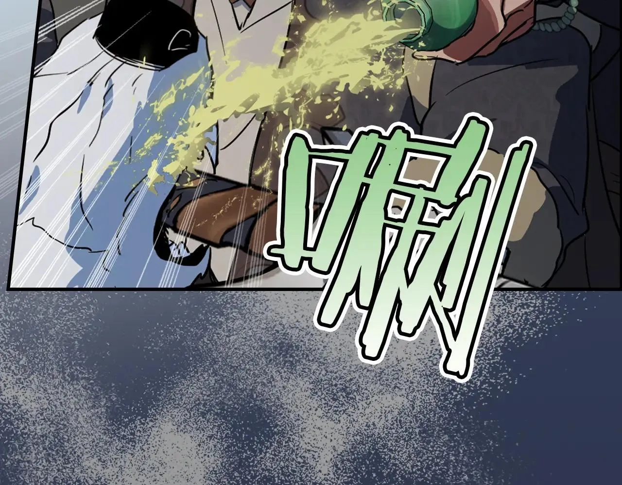 第168话 变身野兽 第152页