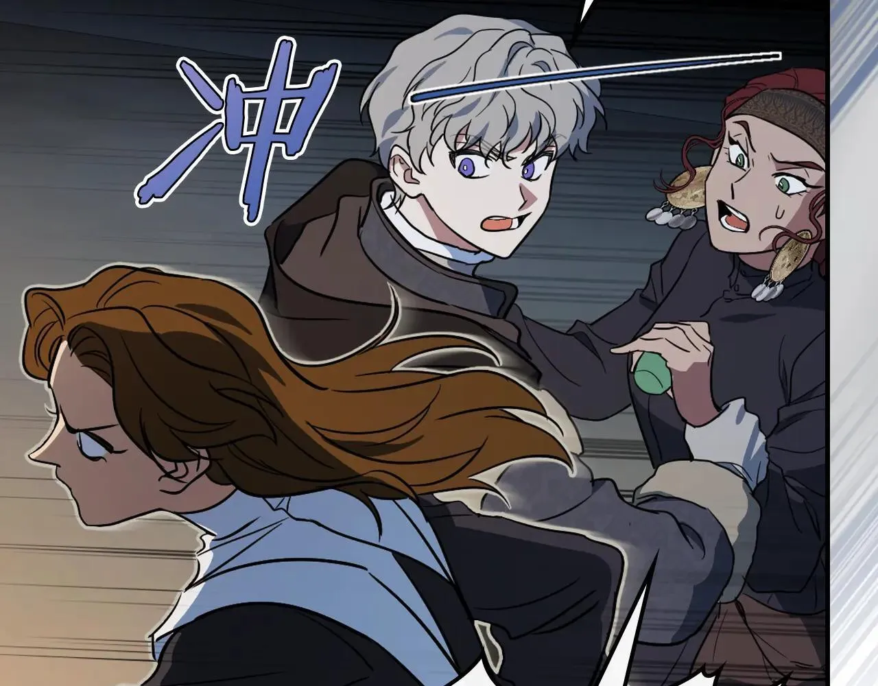 第168话 变身野兽 第159页