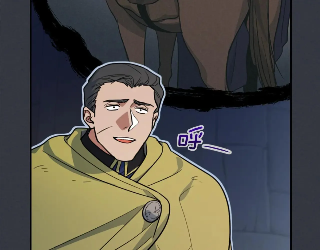 第169话 转机 第36页